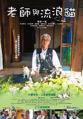 国产精品嫩草影院永久一