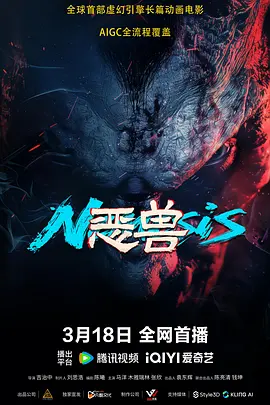 91三级在线观看