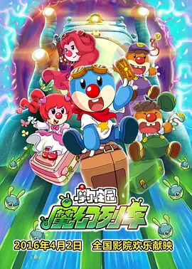 2019亚洲日韩新视频