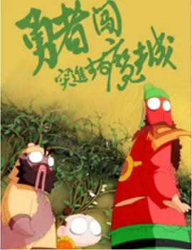se色成人亚洲综合