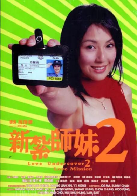 大尺度国模