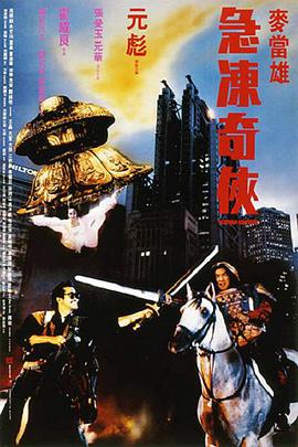 黄色影院91