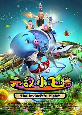 日韩精品视频在线