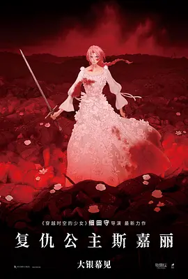 成人亚洲国产综合精品91
