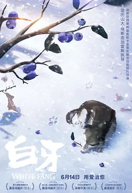 在线中文字幕亚洲