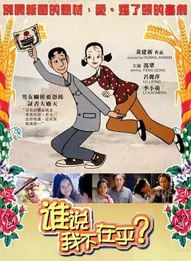 女人张开大腿让男人插