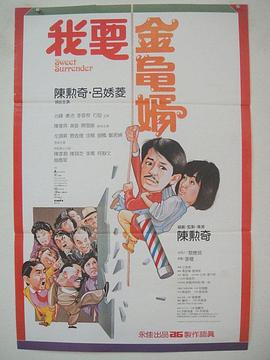 美女网站视频免费黄