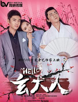 一级伦理电影免费观看