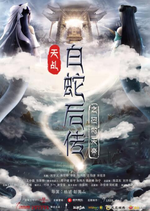欧美国产在线看
