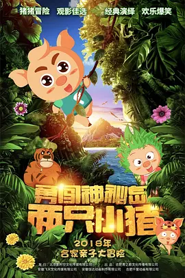 亚洲第一精品夜夜躁人人爽