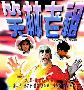 伊人伊色