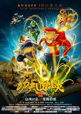 国产精品综合久成人