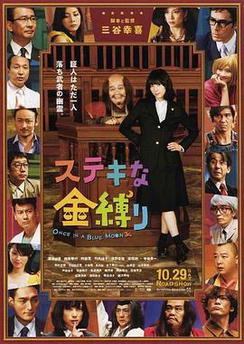 免费观看在线色综合