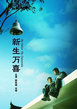 亚洲伊人第一页