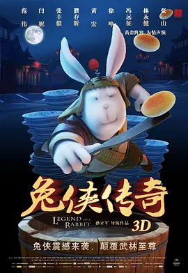 国产成人a亚洲精品v