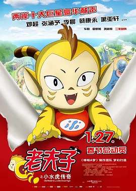 中文字幕35页