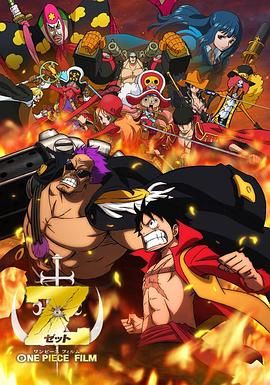 www.av色播电影.com
