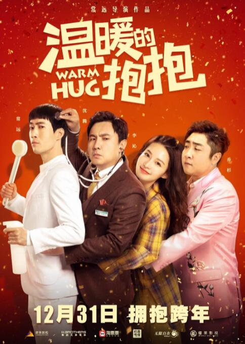 国产精品视频xxx