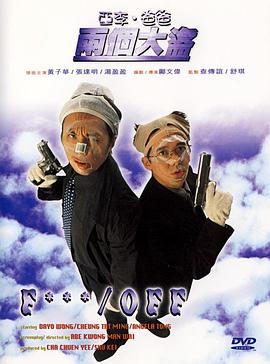 欧美精品亚洲精品日韩专