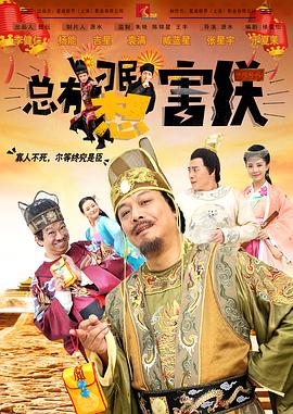 另类小说色图