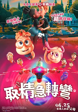 色在线网站