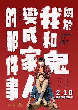 国产或人精品日本亚洲77美色