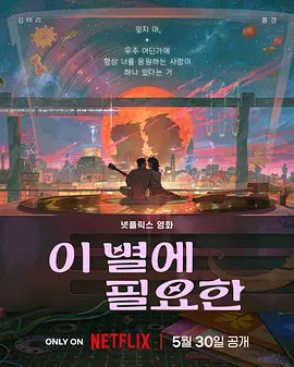 久久久久久久综合