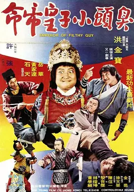 电脑显卡风扇不转