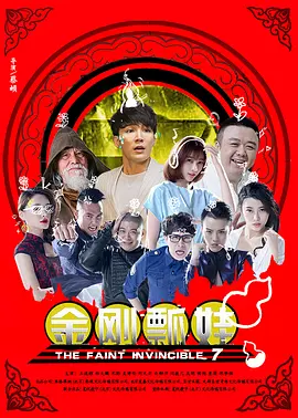 中文av影院
