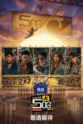 538prom精品视频线放