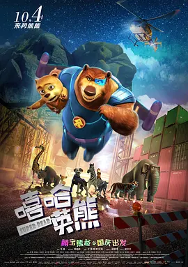欧美专区在线