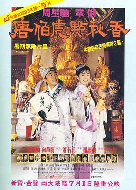 国产精品99精品一区二区三区∴