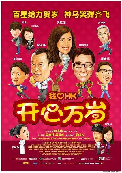 国产成人精品综合