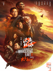 亚洲 中文 欧美 日韩vr 在线