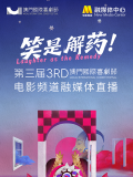 亚洲小视频在线观看