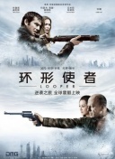 亚洲欧美一