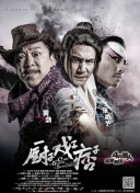亚洲系列中文字幕一区二区
