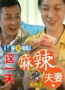 日本免费色