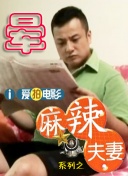 国产日韩欧美在线观看播放