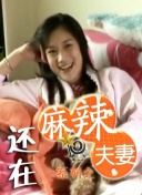 垂涎欲滴的美丽的人
