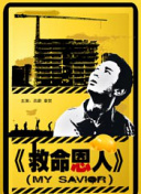 成人不卡国产福利电影在线看