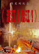 一区国严二区亚洲三区