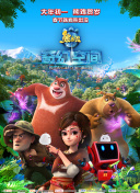 国产精品久久久久久婷婷天堂