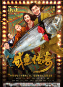 娇妻裸体交换俱乐部61