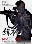 国模一区二区三区
