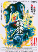 麻豆精品久久久一区二区