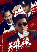 乳夹夹奶捆绑夜行调教