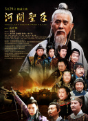 夜无疆辰东txt笔趣阁