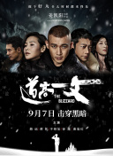 情趣五月天