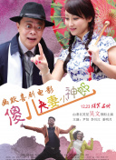 日韩欧美综合